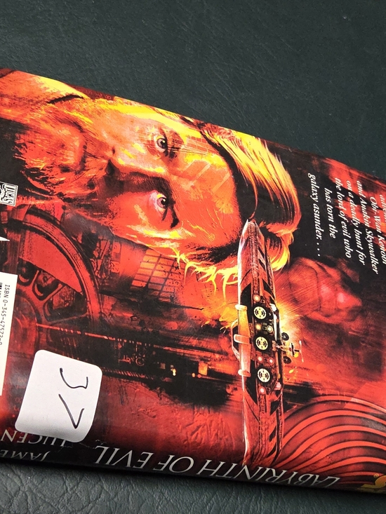 *Star Wars 2000-Piece Puzzle & 'Labyrinth of Evil' Book Bundle - Black/Red New** - Picture 4 of 12